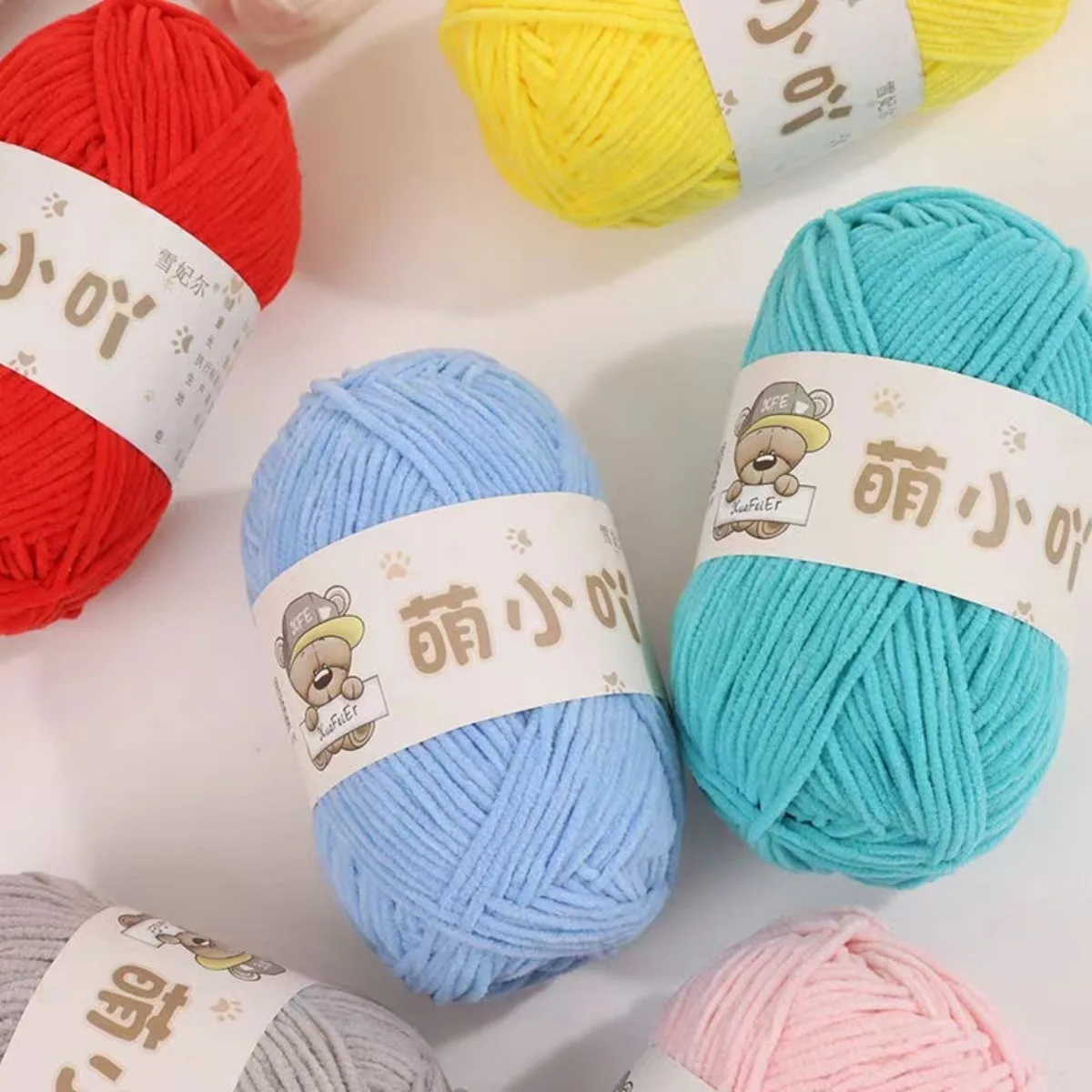 Chenille Yarn Matte Chenille Yarn Doll Thread Handmade Crochet Knitted Material Small Ice Stripe Thread Mengxiaoya