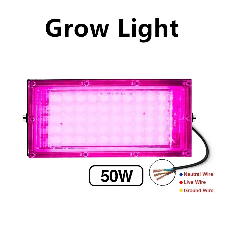 50W No Plug Grow