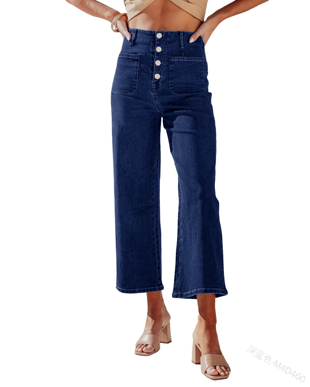 Casual Women's Wide Leg Jeans High Waisted Cropped Jeans Vintage Baggy Vaqueros Spring Denim Pants Female Straight Trousers