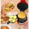 Burger Machine - Home small breakfast machine. Multi-function light food maker. For bread sandwiches toaster oven 1