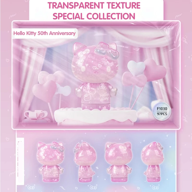 산리오 헬로 키티 50 주년 기념 퍼즐, 트렌디 애니메이션 피규어 모델 세트, 교육용 장난감, 어린이 선물, 3D-JP 