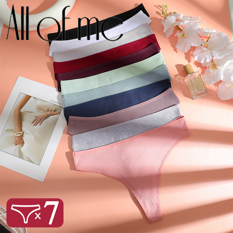 7PCS/Set Cotton Panties for Women Sexy Low-Waist Brazilian Panties Female Soft G-String Underwear T-Back Solid Lingerie Bikini