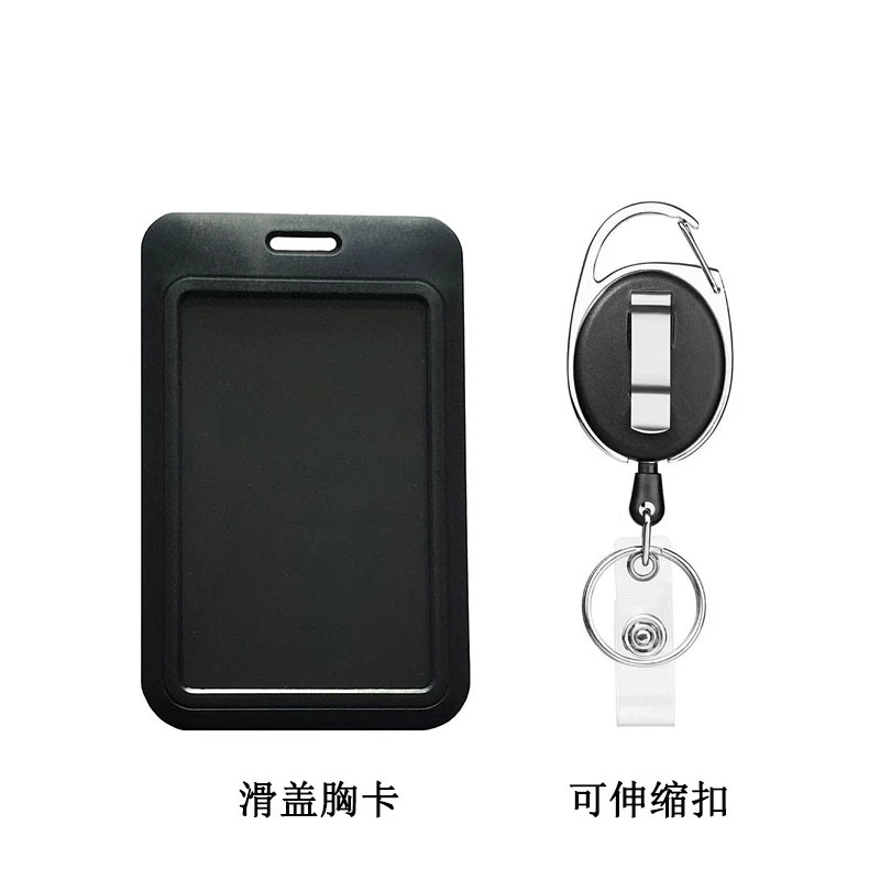 

1pc Black ABS Hard Plastic Sliding Cover ID Card Chest Card Sleeve with Easy To Pull Buckle Porta Credencial Nurse Badge Reel