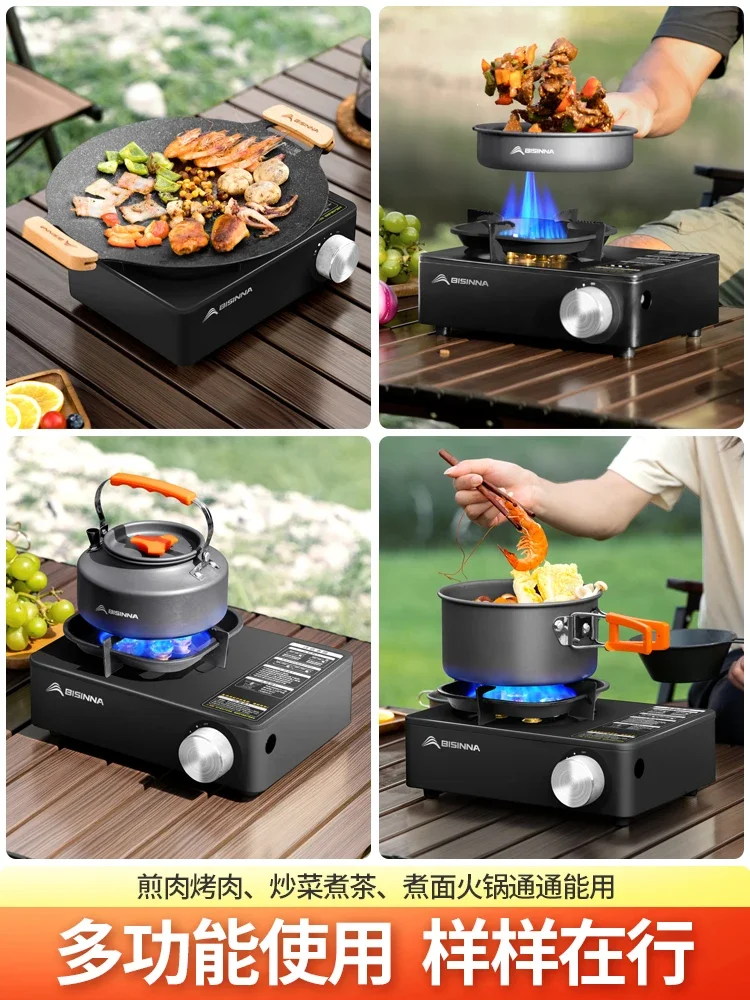 Stuck furnace gas cooktop Outdoor Camp equipment Home appliances Tea stove 5.8KW Butane Camping stove portable Cooktop gas