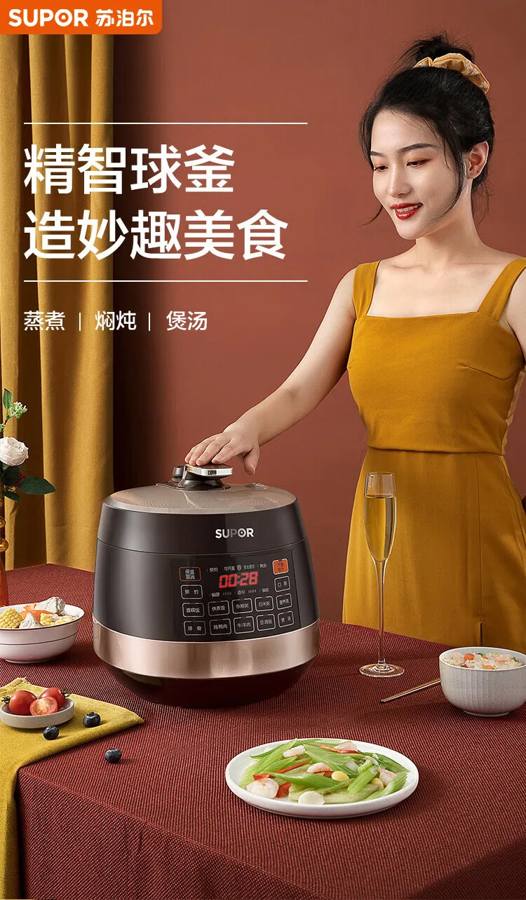 Description Picture 2 of itemSUPER Electric Pressure Pot Household Ball Cauldron Double Bladder Stainless Steel Inner Bladder Rice Cooker 5L 6L 220V