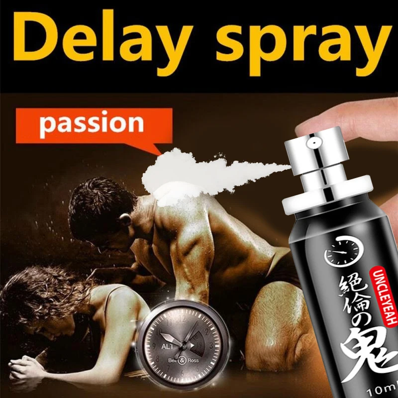 Penis Enlargement Oil Delay Time Spray Penile Delay Spray Penis Growth Bigger Enlarger Sex Delay Spray Erection Enhance Big Dick Oil Anti Premature Ejaculation Lasting Long 60 Minutes