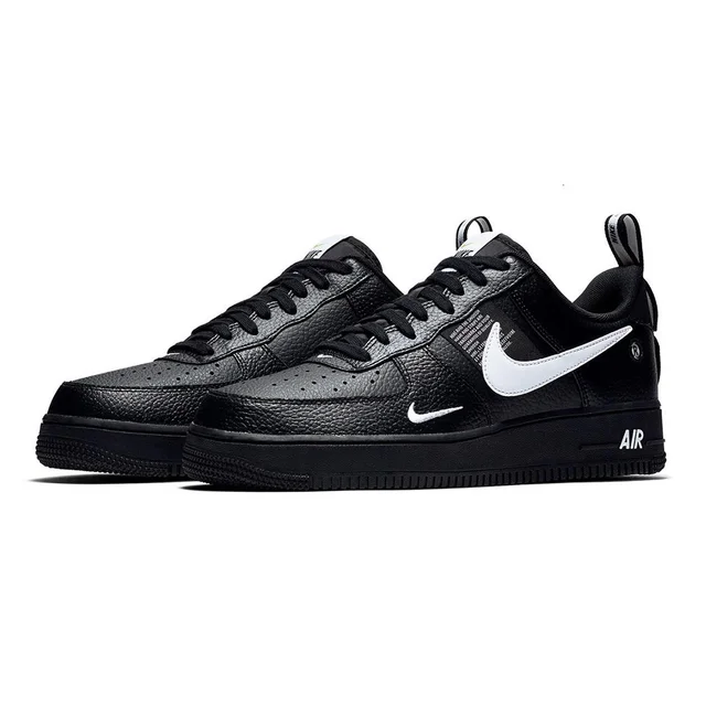 nike air force playersroom