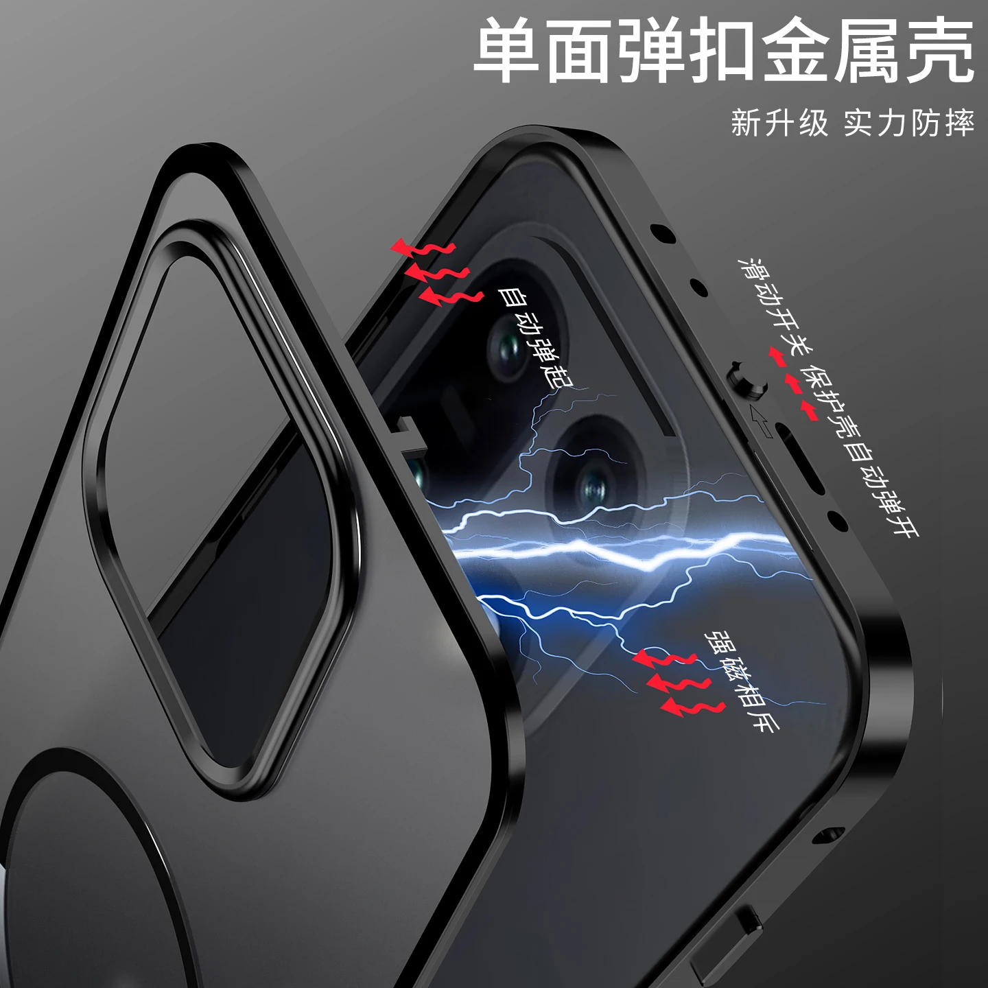 Magnetic Aluminum Alloy Frame Transparent Hard Cover