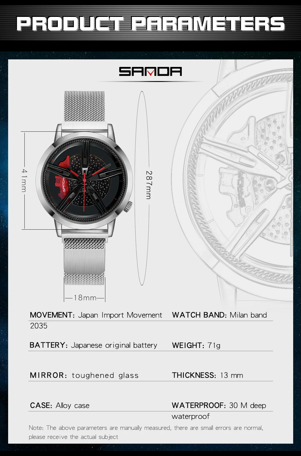 SANDA P1040 New Wheel Rim Hub Watch Stainless Steel Sport Car Quartz Watches Waterproof Creative Luminous Clock Relogio Masculio