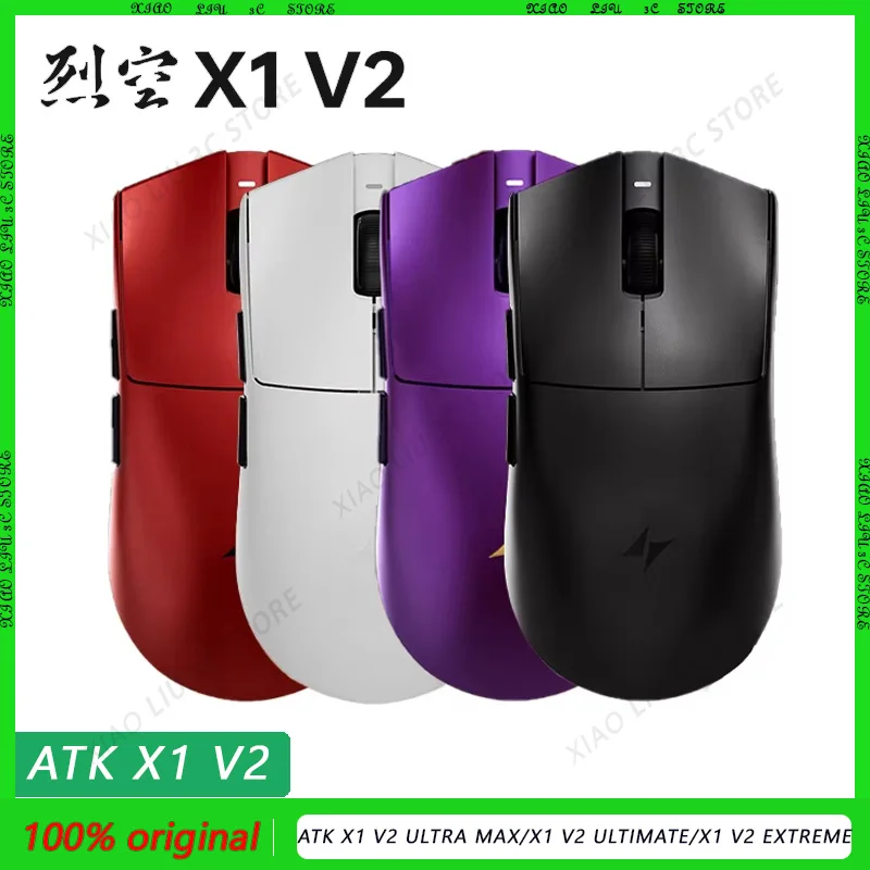 ATK X1 V2 ULTRA MAX/X1 V2 Ultimate/X1 V2 Extreme Wireless Gaming