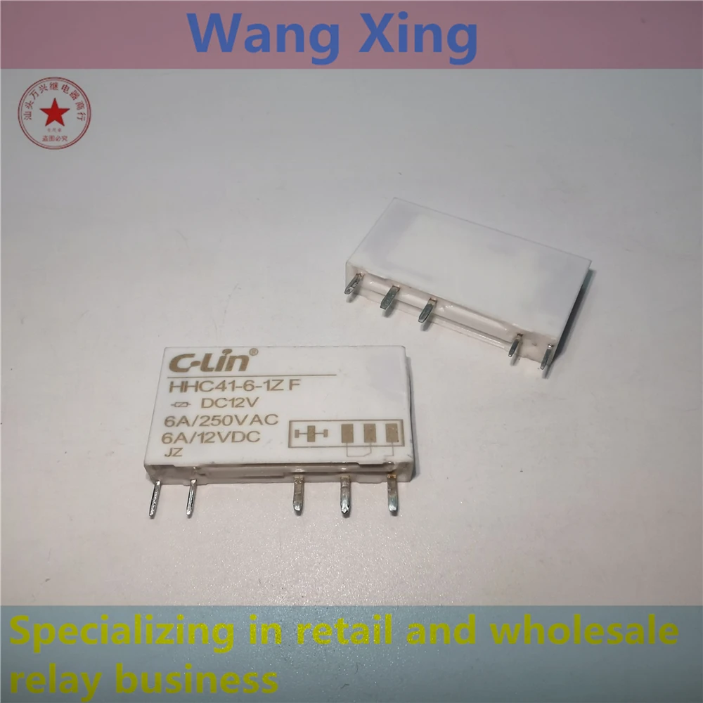 

HHC41-6-1ZF DC12V Electromagnetic Power Relay 5 Pins