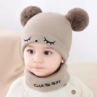 2Pcs/Set Autumn Winter Warm Baby Hat Scarf Set Solid Color Girl Boy Hats Embroidery Infant Toddler Beanies For Kids 2