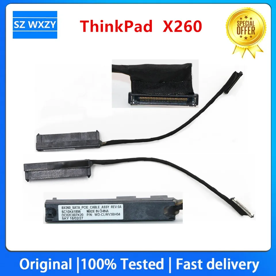 Lenovo ThinkPad X260 SSD 1T ジャンク S7d2532c93e124bc4af020fdedb241
