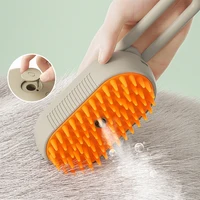 Electric Pet Steam Brush Hair Removal Combs 3 in 1 Rechargeable Cat Dog Water Spray Massage Brush for Cleaning Haired Pets 4