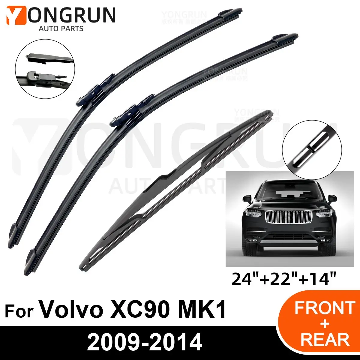 

Щетка стеклоочистителя для Volvo XC90 MK1 2009-2014, 3 шт.