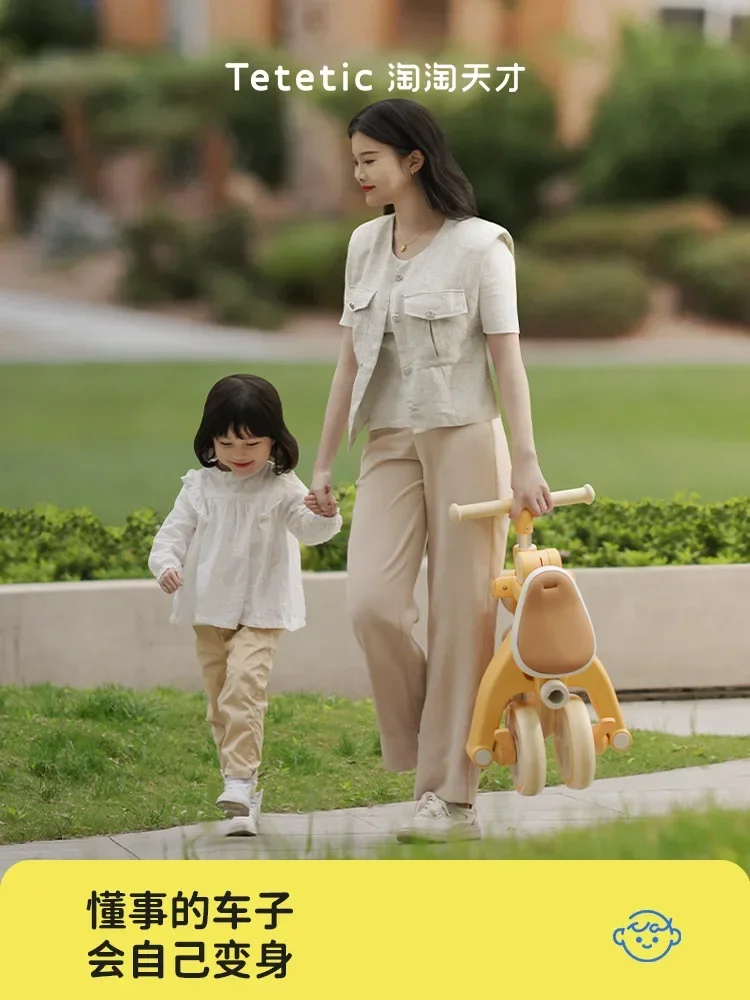 Children's tricycle bicycle 1-3-6-year-old baby baby walking artifact trolley can be folded easily