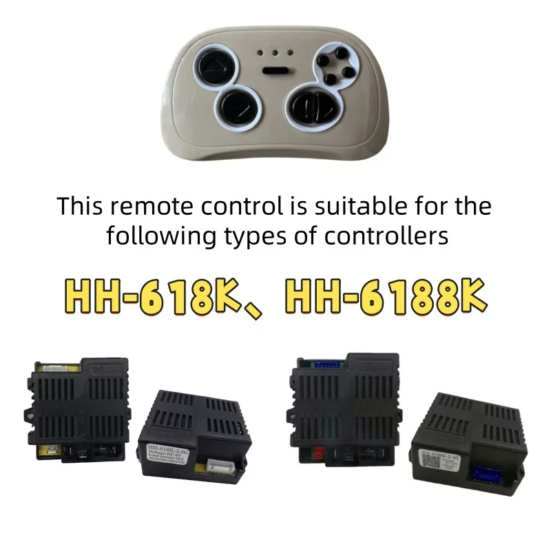 어린이 전기 자동차용 범용 2.4G 리모컨 HH-618K 수신기 및 송신기 어린이 차량 액세서리