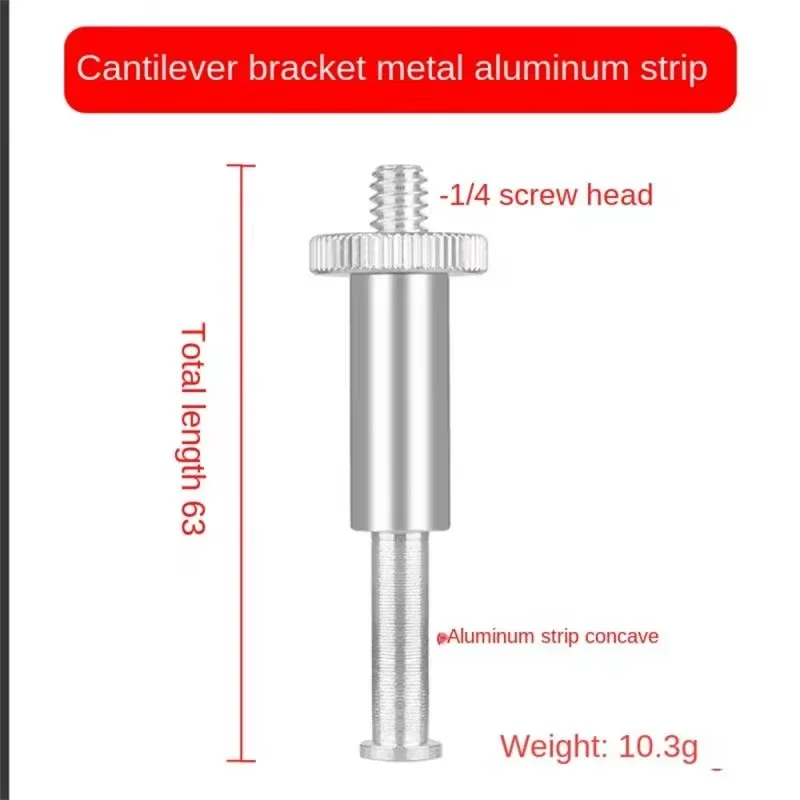 Microphone Adapter 3/8 To 1/4 Metal Ball Head for Boom Arm Replacement Screw Mount Bracket