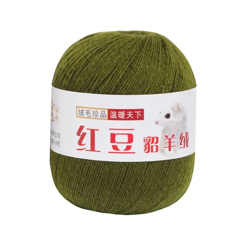 50g 1Pc hand knitting Cashmere Wool Yarn thin lana Crocheting Yarn knitted thread for sweater blanket hat sock line 5