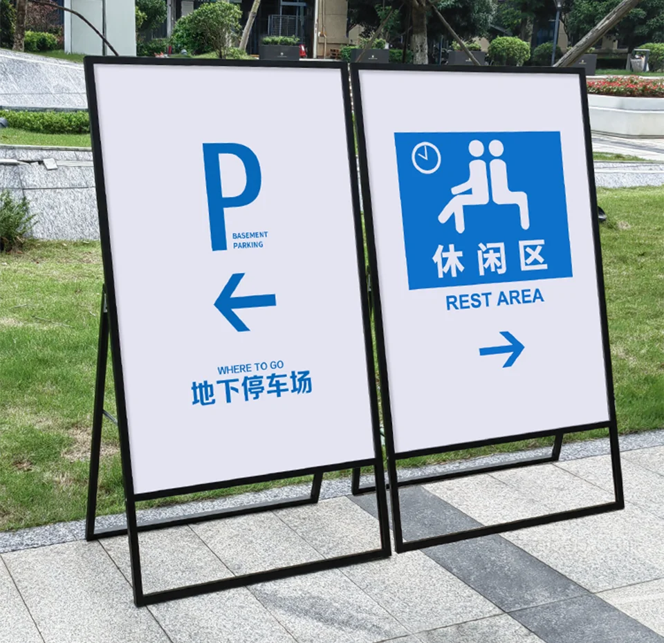 Foldable display stand iron poster stand vertical billboard KT board outdoor windproof