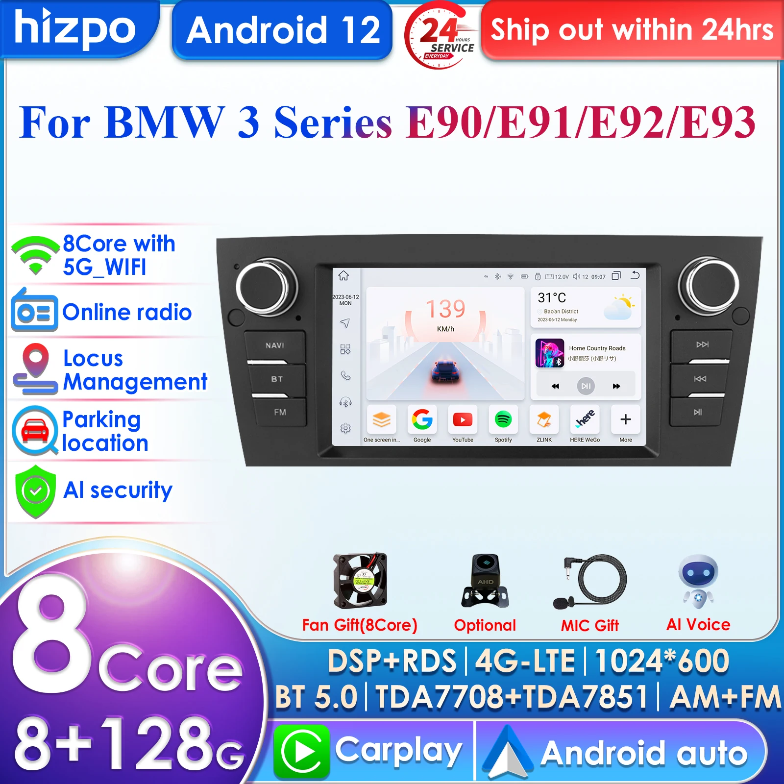 

Carplay 4G 7inch DSP AI System 2din Android Car Radio For BMW 3-Series E90 E91 E92 E93 Navigation GPS Multimedia Video Player BT