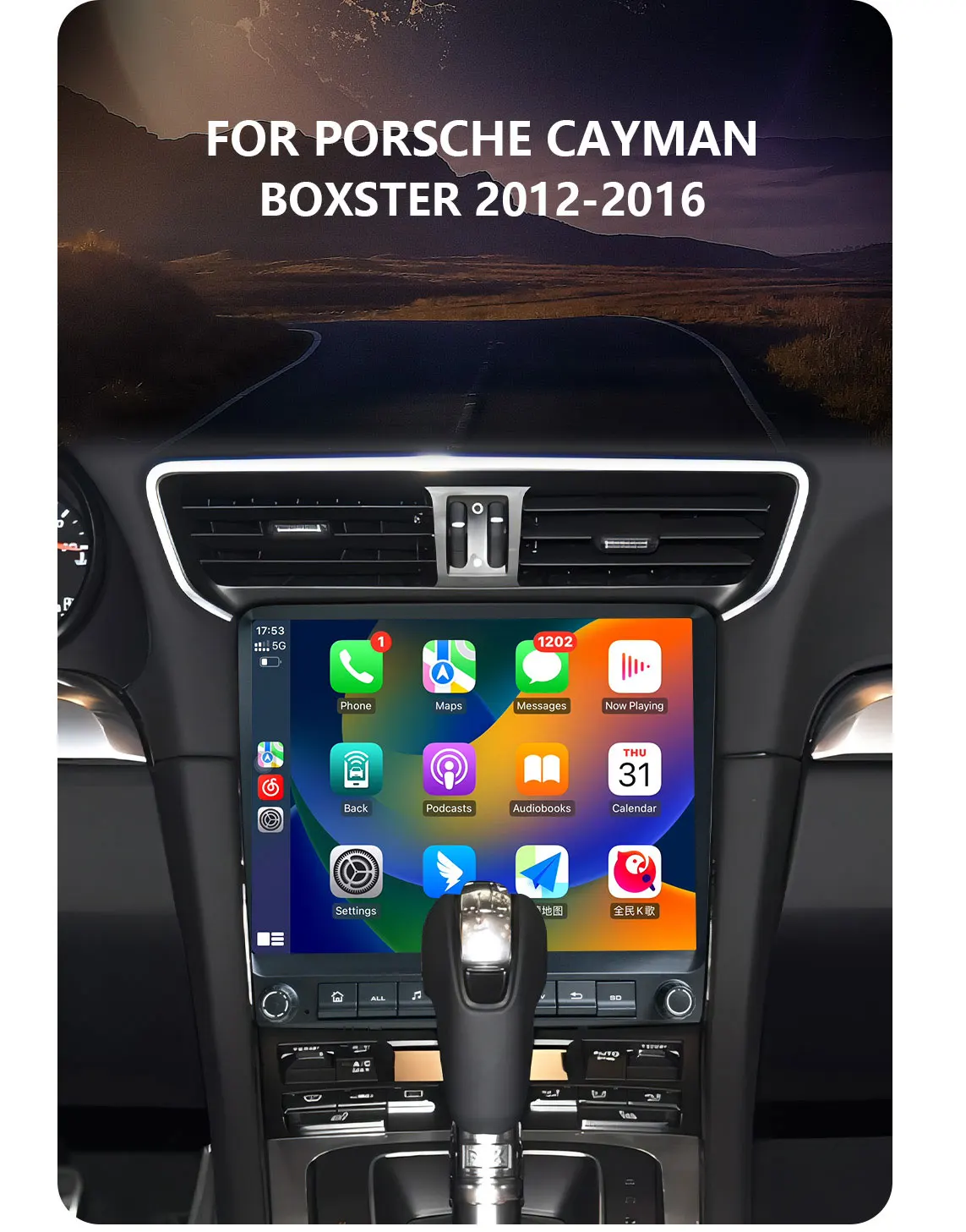 CHSTEK Android Car Radio Carplay For Porsche Cayman Boxster 718