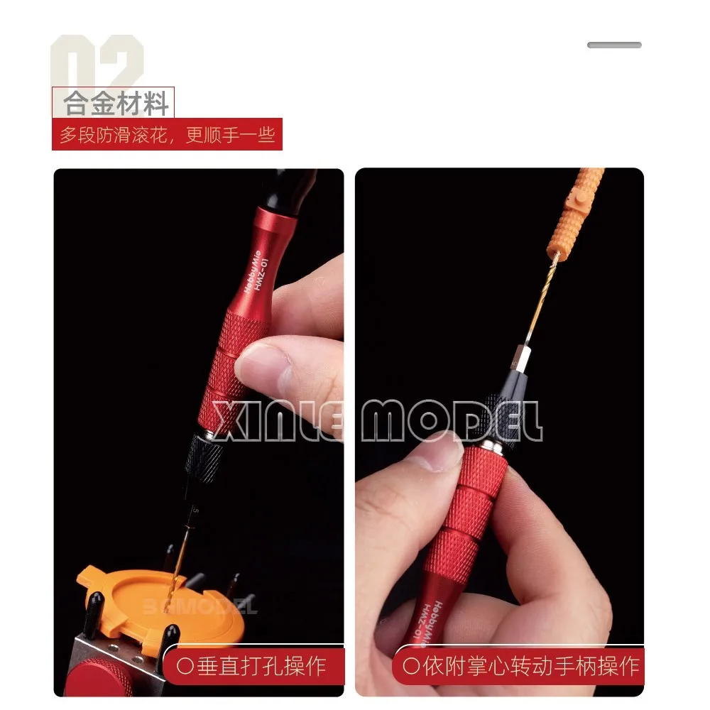 Accessoires de la mini perceuse électrique 12V pour modélisme, dont un adaptateur et une clé
