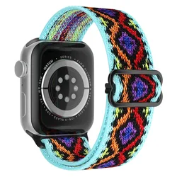 Adjustable Nylon Loop Scrunchie Strap - 49mm - 42mm - 44 - 45mm (Bohemian scan 68)