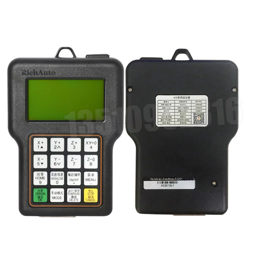 2019 새로운 새긴 무늬 A12s A12e 3 축 모션 제어 시스템 Dsp A12 Cnc 기계