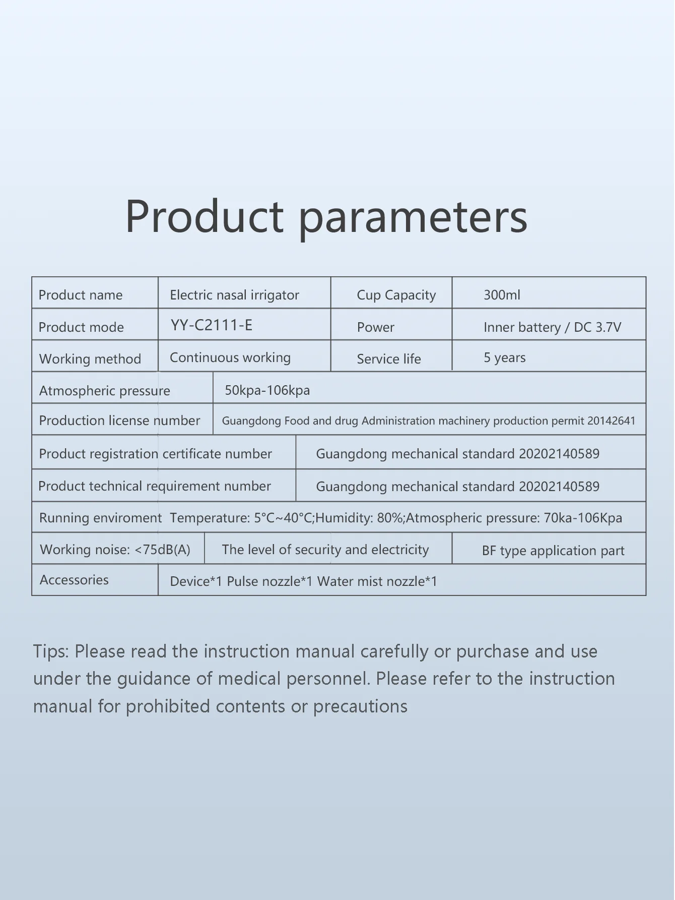 جهاز ري الأنف الكهربائي، منظف الأنف، قابل لإعادة ا...