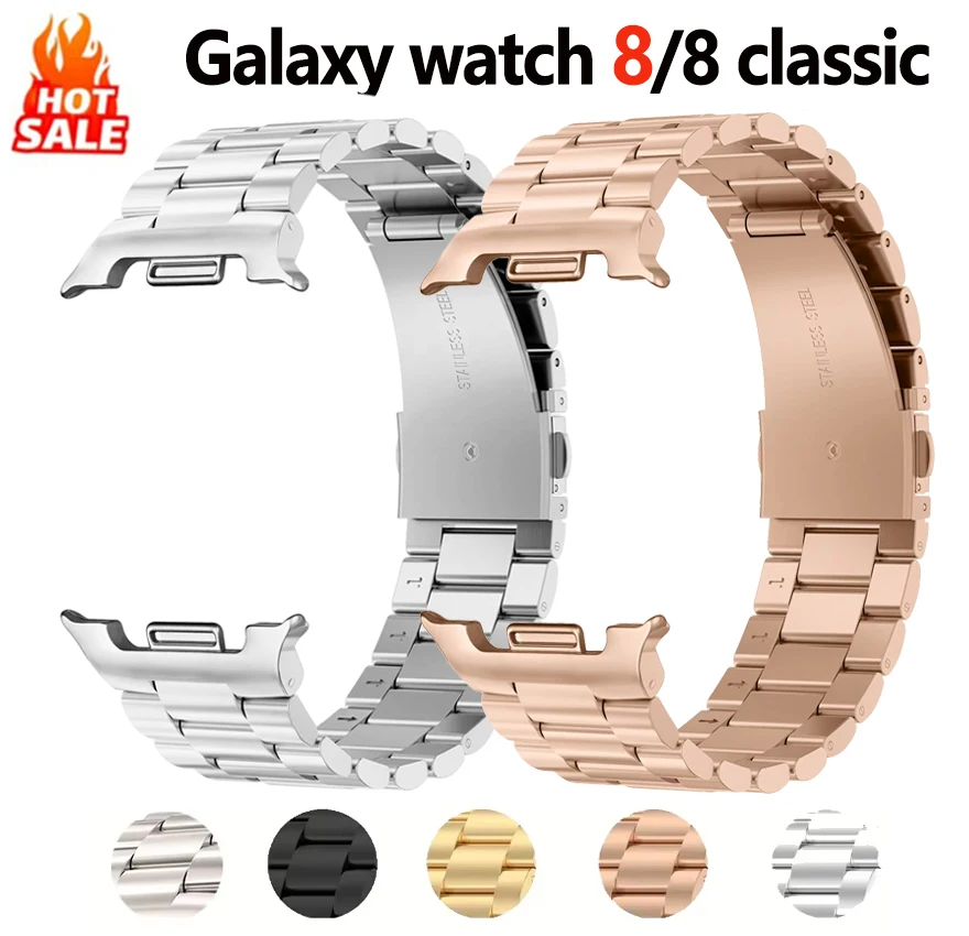 Luxury Stainless Steel Bracelet for Galaxy Watch - Premium Bands & Accessories