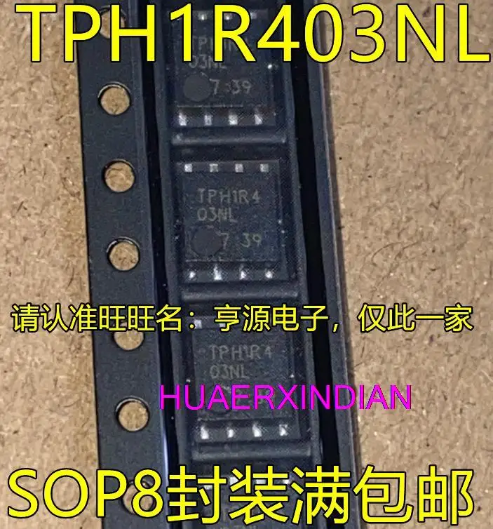 

10PCS New Original TPH1R403NL TPH1R4 TPH1R403 SOP8 30V 150A QFN8