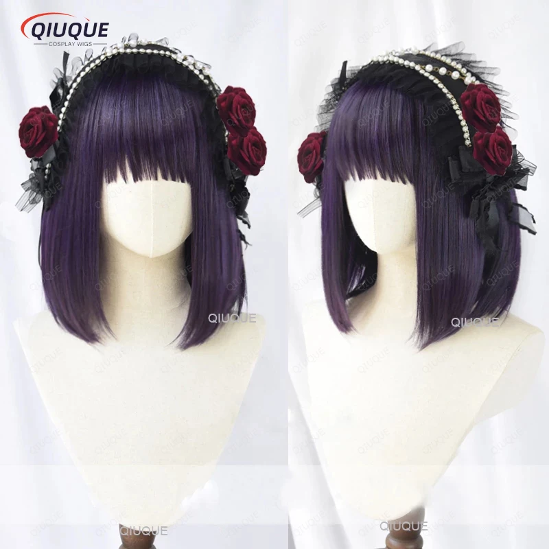 My Dress Up Darling Marin Kitagawa Cosplay Wig Kuroe Shizuku Heat