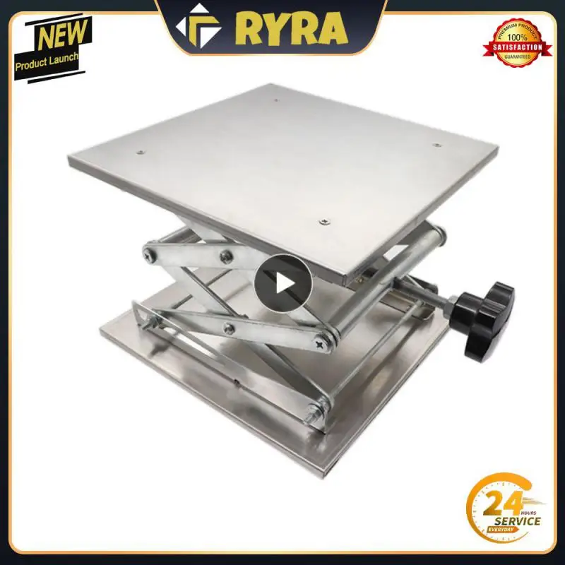 Router Table Woodworking Engraving Lab Lifting Stand Rack Platform Woodworking Benches 200x200mm