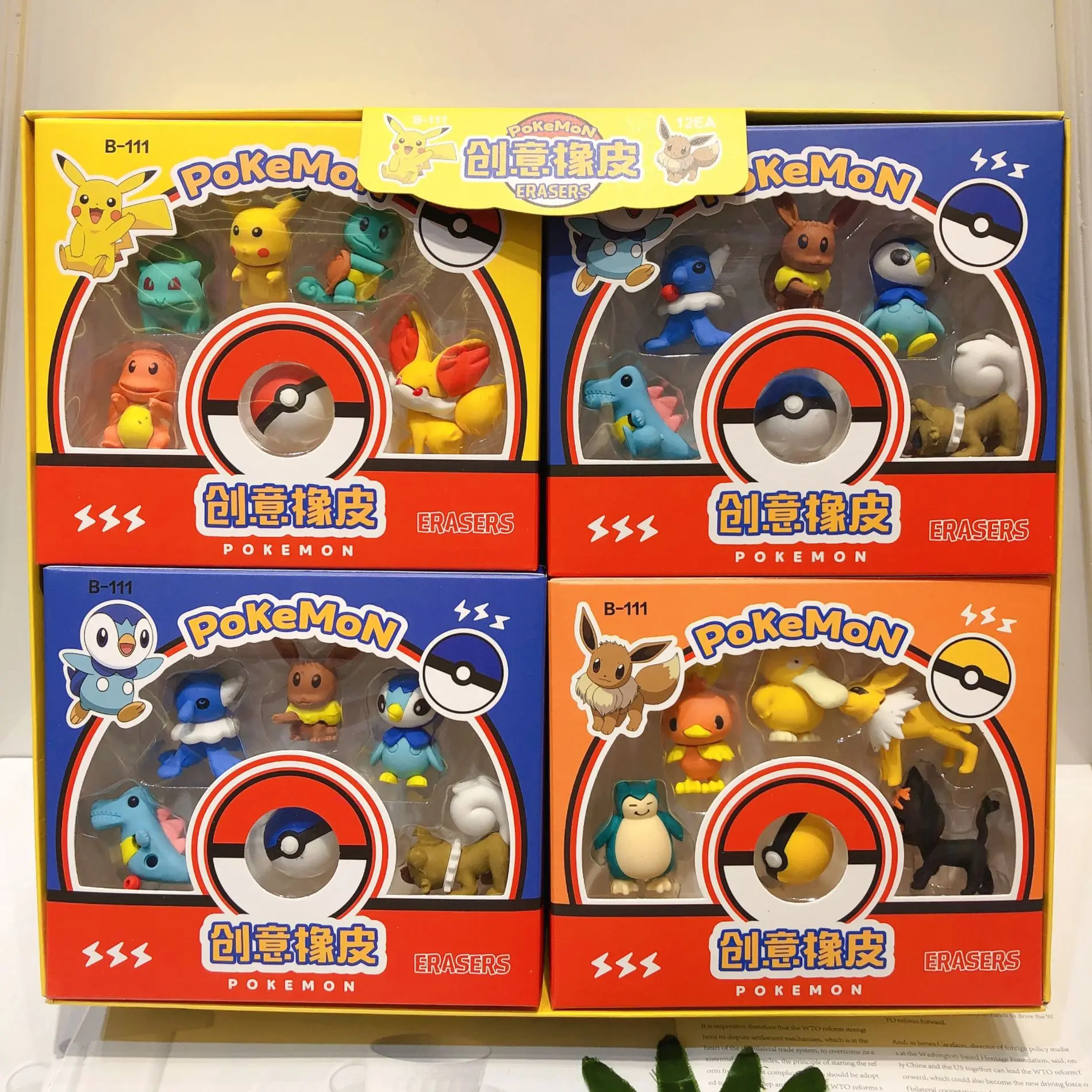 

1box Pokemon cartoon Pikachu Eevee cartoon hand 3D stationery rubber school supplies children's birthday Christmas gift toys
