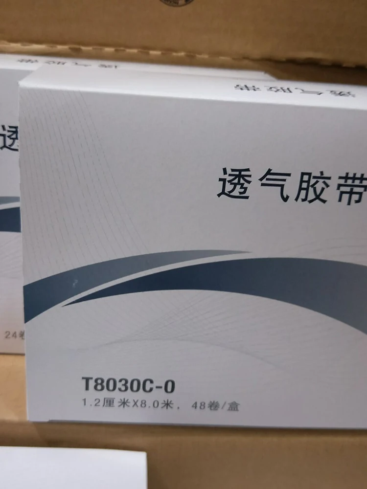 속눈썹 테이프 아래 전문 패치 속눈썹 연장/속눈썹 연장 메이크업 도구 T8030C용 테이프