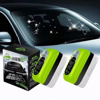 Car glass oil film wipe, front windshield side window, oil removal, dirt removal, coating, crystal plating, strong cleaning 1