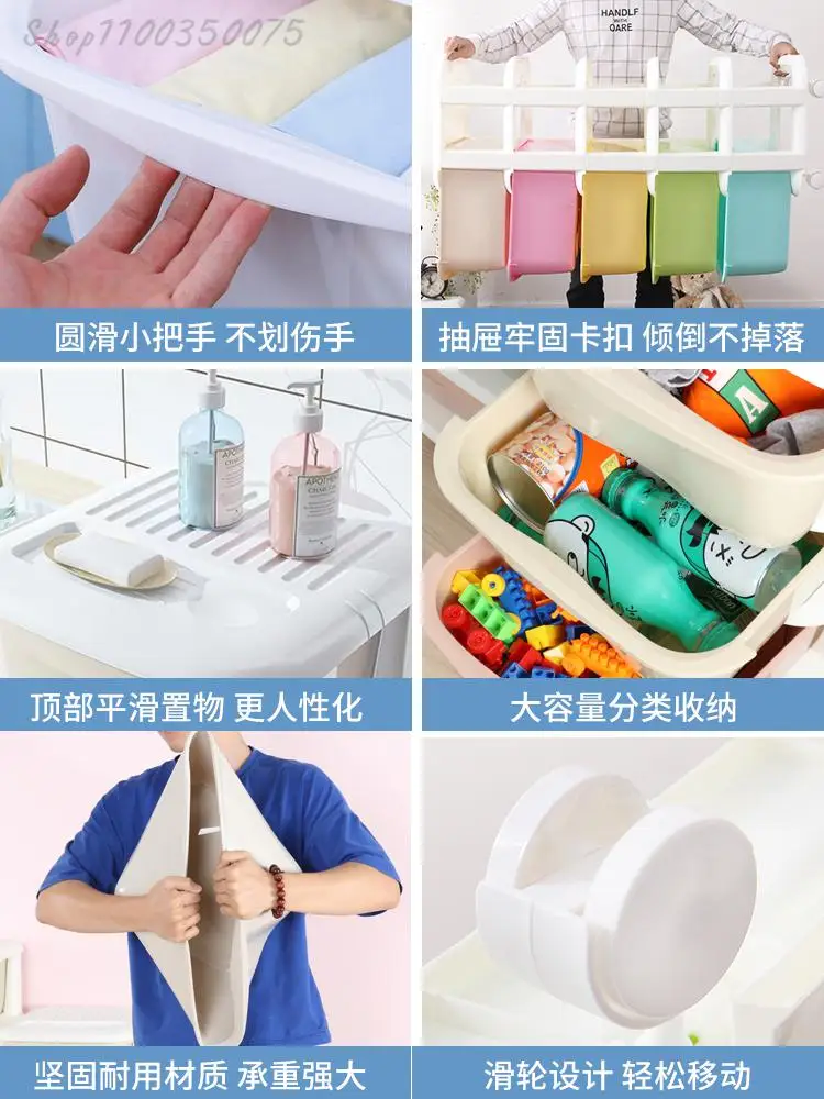 Plastic assembly multi-layer drawer type children's toy storage cabinet finishing box baby cabinet storage baby wardrobe