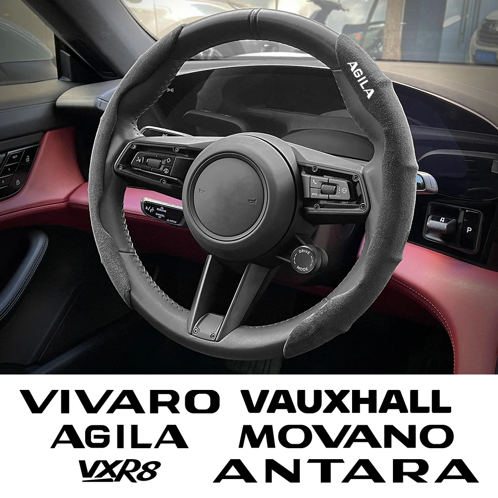 1 Pair Suede Leather Car Steering Wheel Cover Auto Interior Decor