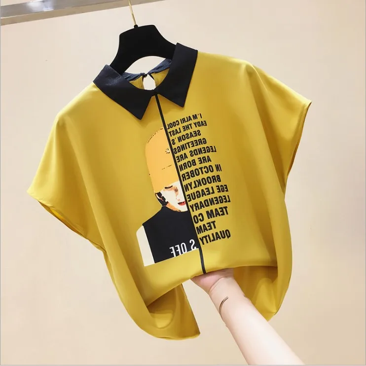    , ī ȭƮ ̽ 콺,  ǽ  ,  Ż м