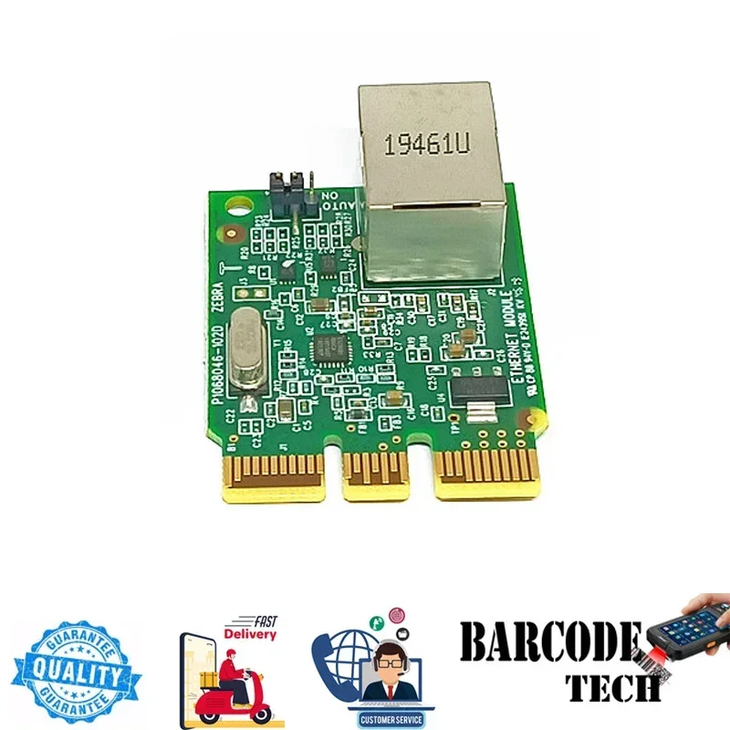 Zebra ZD410 ZD420C ZD420D ZD420T P1080383-442용 기존 업그레이드 이더넷 모듈 내장형 유선 네트워크 카드