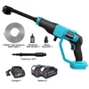 Portable Cordless High Pressure Washer Electric Adjustable Spray Water Gun Cleaner Handheld Washer Gun For Makita 18V Battery 1