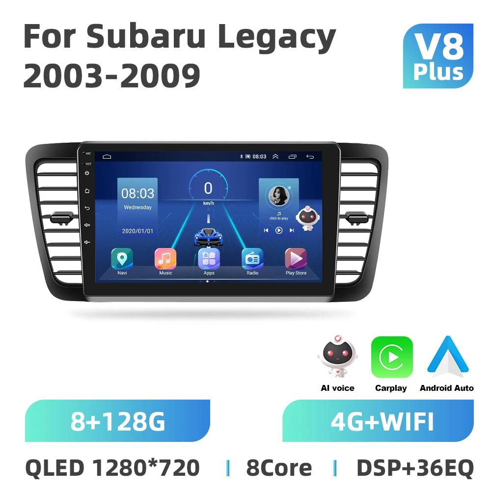 L6 プロ 5 グラム WiFi DSP 2din アンドロイド 11 🏉 カーラジオマルチメディアスバルアウトバック 【布・生地】 3