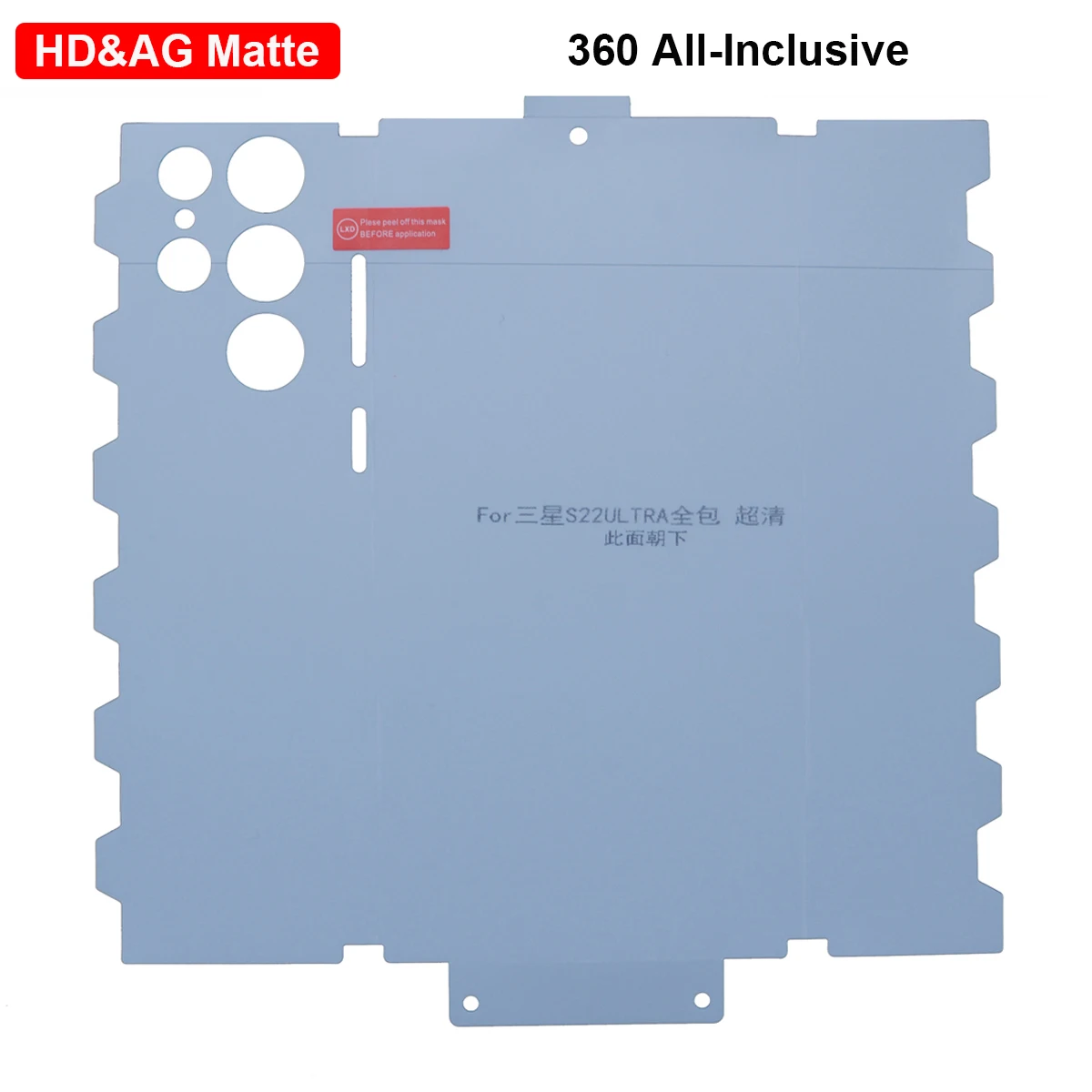 Ultimate 360° Hydrogel Screen Protector - Transparent Full-Coverage Shield