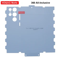 Ultimate 360° Hydrogel Screen Protector - Transparent Full - Coverage Shield - HD Clear FIlm (For Galaxy S21 FE)