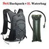 New Bike Riding Water Bag Backpack Portable Waterproof Rucksack Hydration Bag 3L Outdoor Sports Running Inner Bladder Knapsack 4