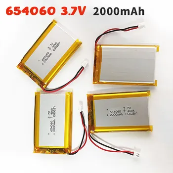 3.7V 2000mAh Polymer Rechargeable Battery