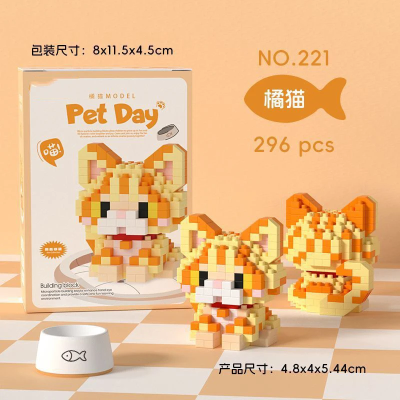 Mini Building Blocks Cat Toy for Kids Ages 8-10 - Educational Construction Set and Birthday Gift