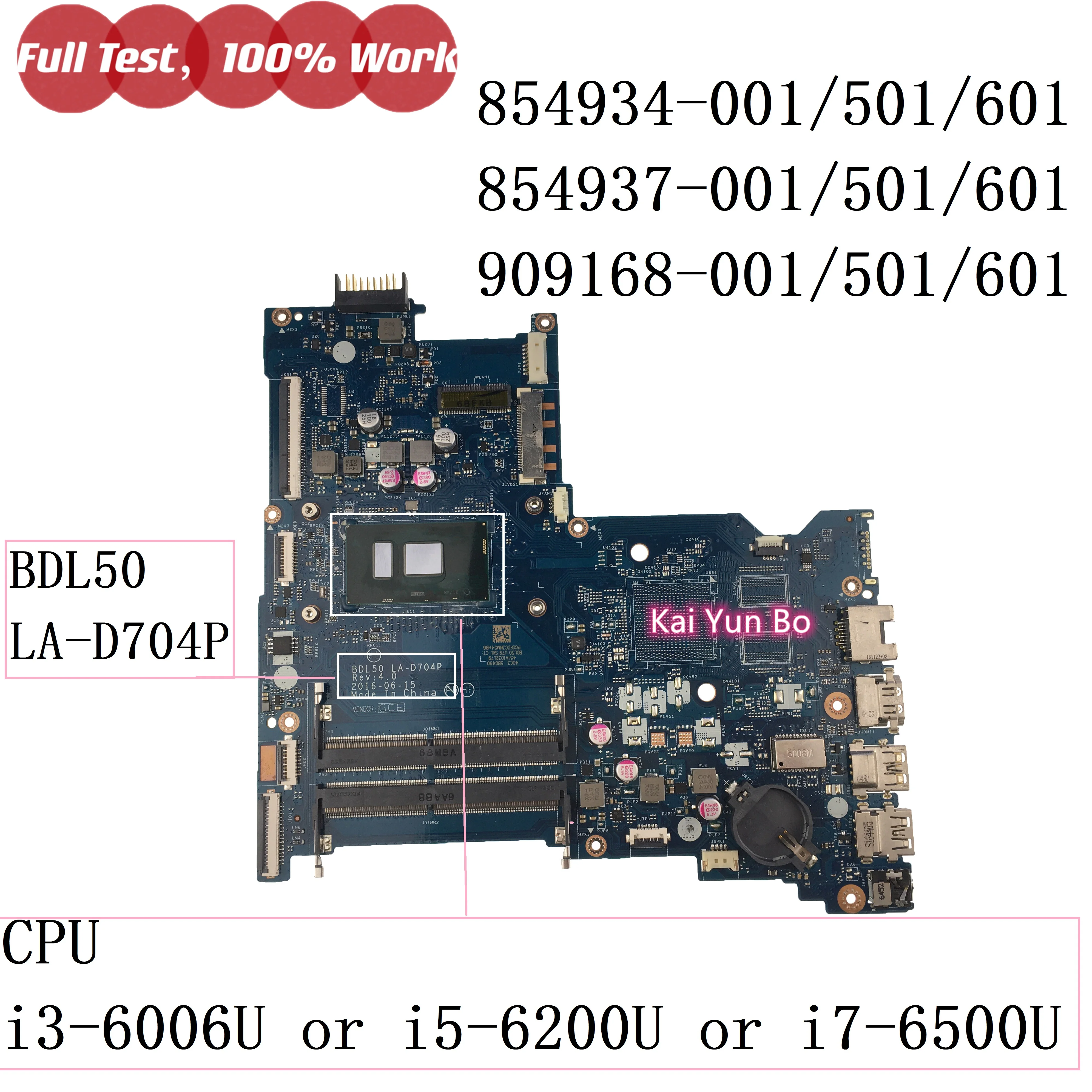 8GB RAM DDR4 Laptop Samsung – SO-DIMM 260 Pin 2133MHz Per HP 15-ay014dx E Simili