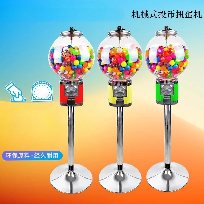 Coin Operated Gumball Vending Machine